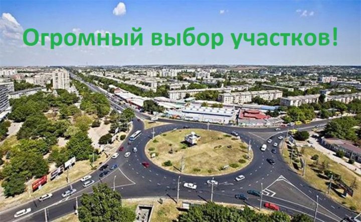 Край фото симферополь официальный сайт Неактивно