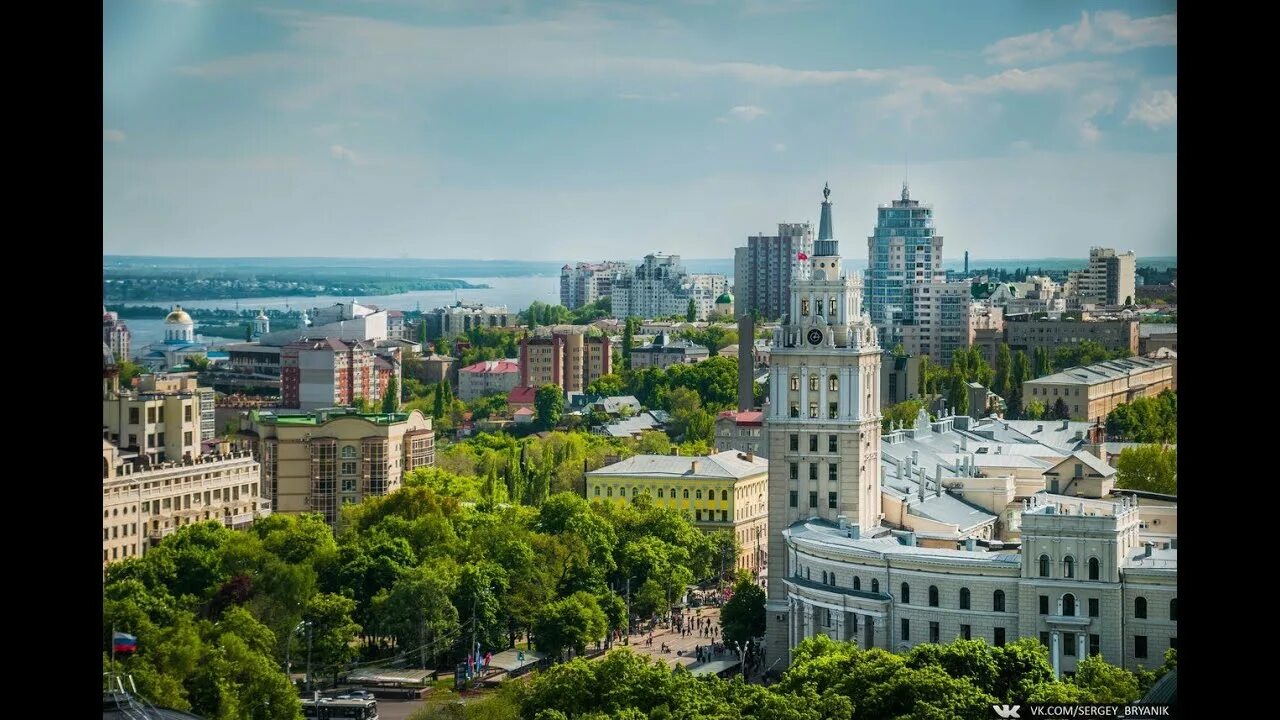 Край фото воронеж По любимым местам воронежцев - YouTube