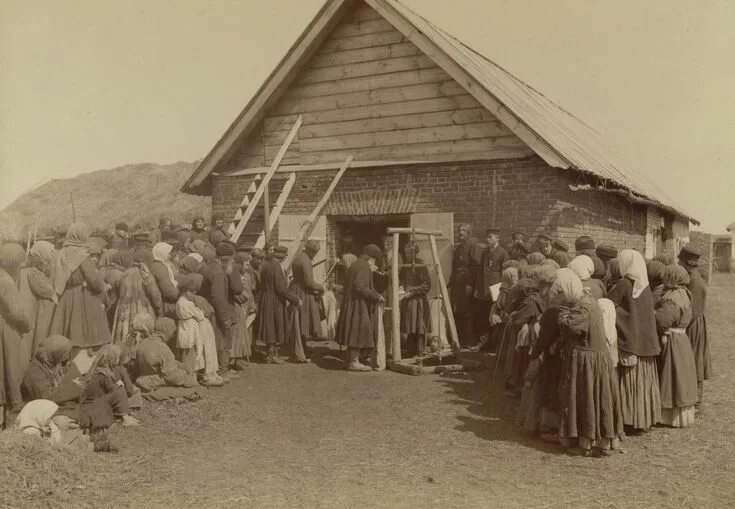 Края века фото Фотографии Максима Дмитриева, часть № 1 Старые фотографии, Фотограф, Фотожурнали