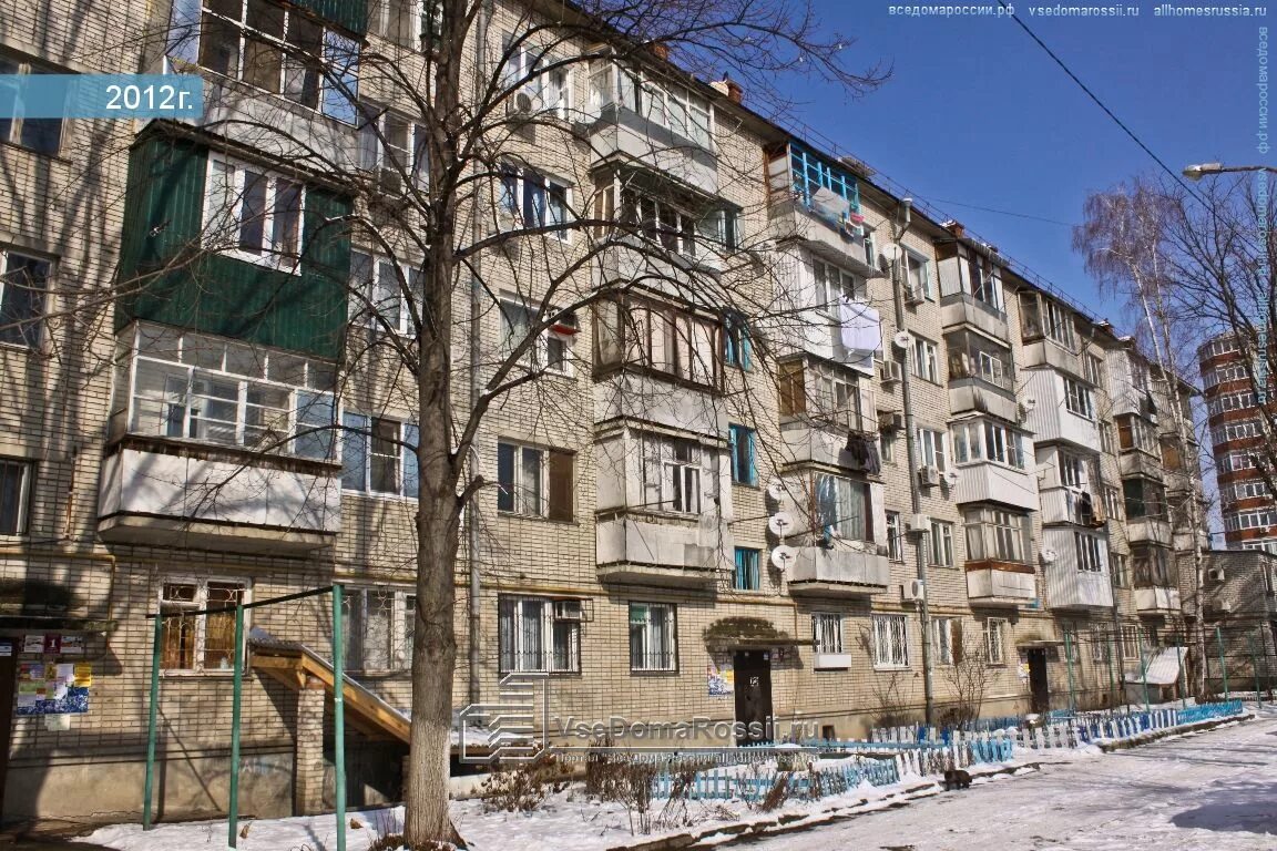 Крайфото ул стасова 178х краснодар фото Krasnodar, Stasov st house 132. Apartment house