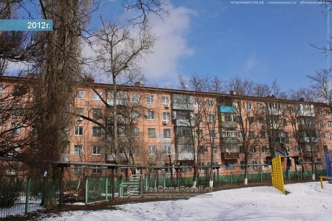 Крайфото ул стасова 178х краснодар фото Krasnodar, Stasov st house 142. Apartment house