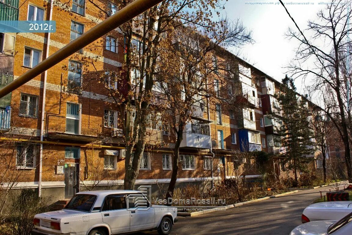 Крайфото ул стасова 178х краснодар фото Больше не работает: ЖилФондСервис, товарищество собственников недвижимости, Крас