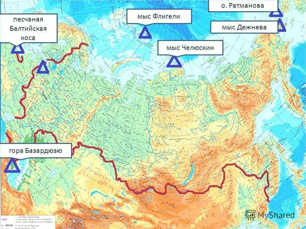 Крайние точки россии на карте фото Мыс флигели мыс челюскин