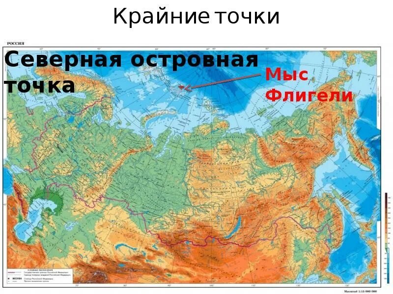 Крайние точки россии на карте фото Мыс флигели координаты - блог Санатории Кавказа