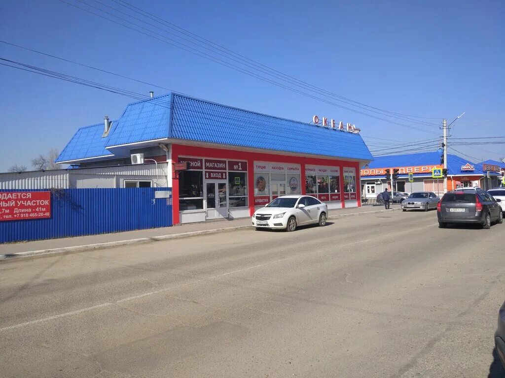 Крайжилкомресурс белореченский красная ул 35 белореченск фото Мясной магазин, магазин мяса, колбас, Красная ул., 53, Белореченск - Яндекс Карт