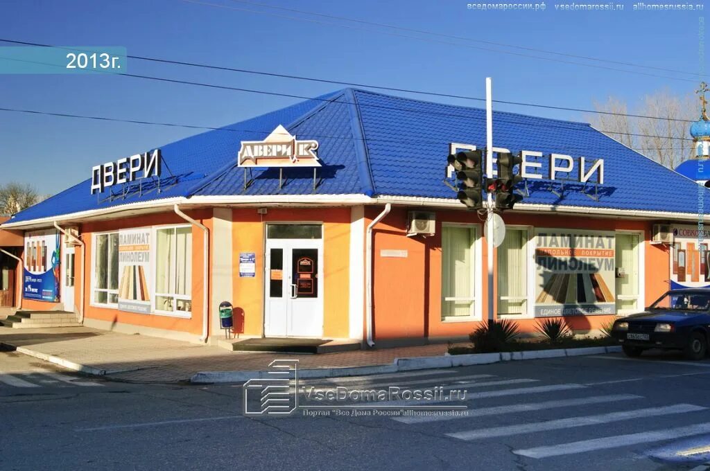 Крайжилкомресурс белореченский красная ул 35 белореченск фото Belorechensk, Krasnaya st house 55. store