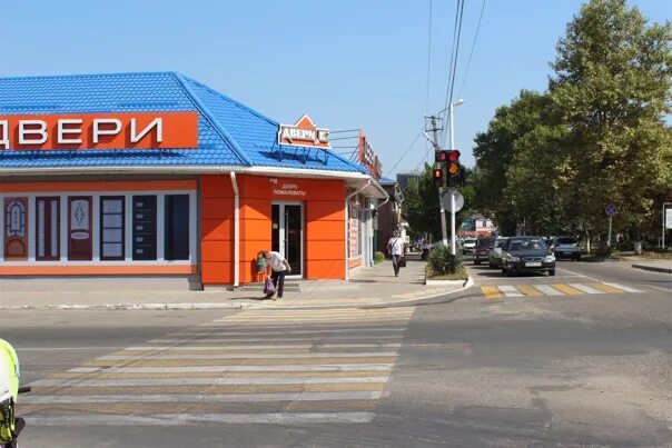 Крайжилкомресурс белореченский красная ул 35 белореченск фото УЛИЦА КРАСНАЯ А ЗНАЕТЕ ЛИ ВЫ? А знаете ли Вы, что в 50-е годы 20 века улица Крас