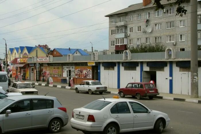 Крайжилкомресурс белореченский красная ул 35 белореченск фото Вечерний рынок - Белореченск