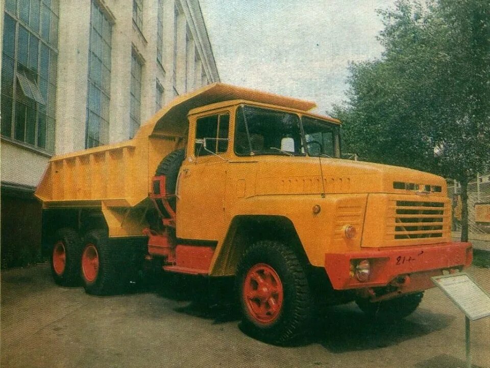 Краз ссср фото КрАЗ 251. Наш Автопром, 1/43 - Сообщество "Масштабные Модели" на DRIVE2