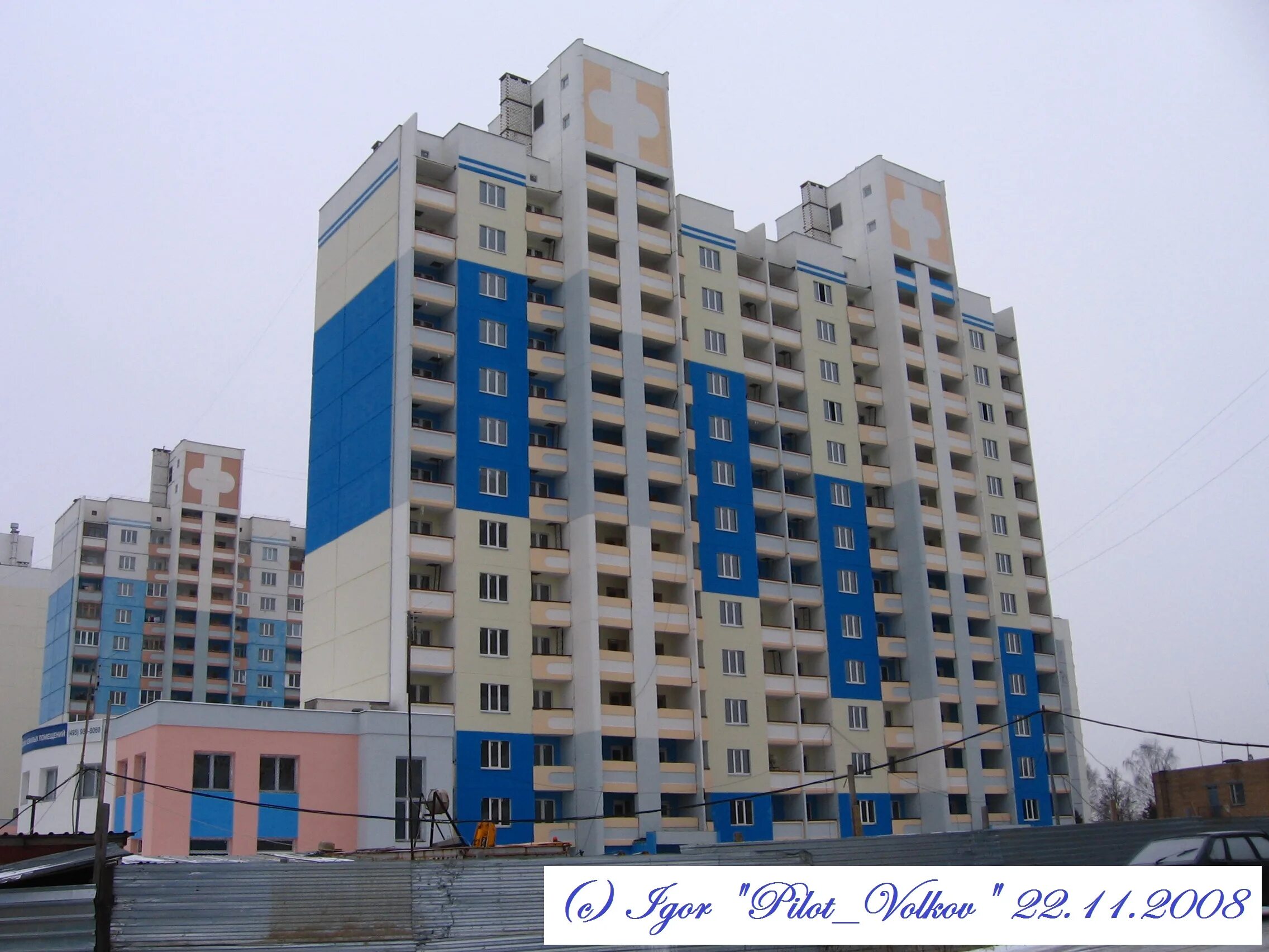 Креатив 30 рабочий поселок андреевка фото пос. Андреевка, 43 - Андреевка