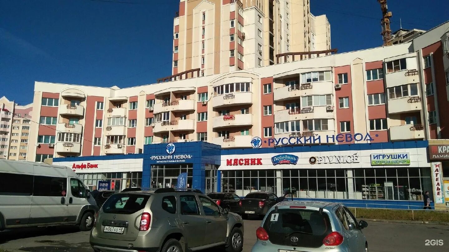 Креатив ул имени генерала меркулова 29а фото Меркулова 10а 58 фото Ast-Ohota.ru
