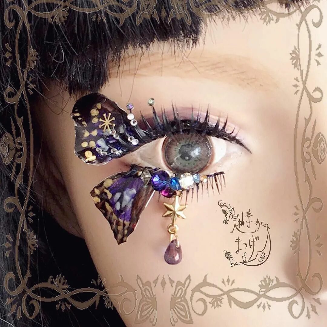Креативные ресницы фото 61 Likes, 2 Comments - 実 柚 季 (@myk_eyelashes) on Instagram: "実 柚 季 の ま つ げ "オ オ 