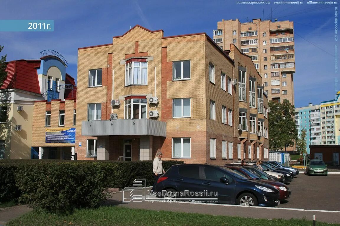 Креативprof ул горького 26 ступино фото Photo: Gazprombank, payment terminal, Ступино, улица Горького, 18 - Yandex Maps