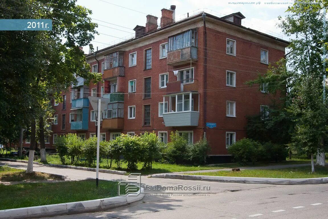 Креативprof ул горького 26 ступино фото Фотографии жилых домов Ступино