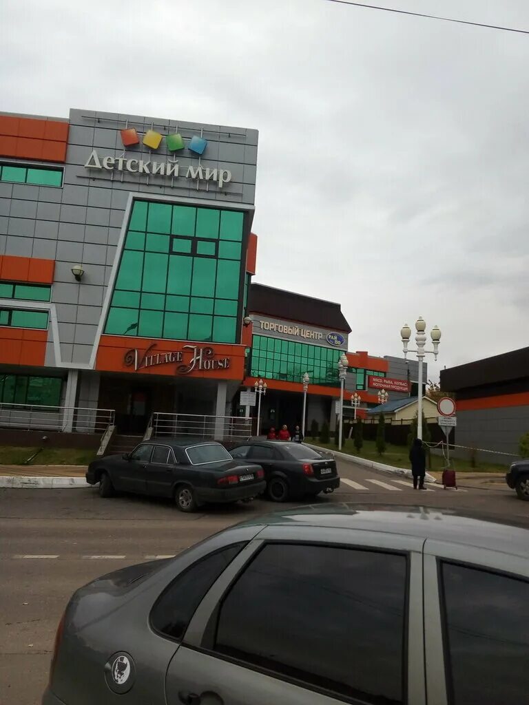 Креативprof ул горького 26 ступино фото Panorama: Raypo, shopping mall, Stupino, Gorkogo Street, вл20с1 - Yandex Maps
