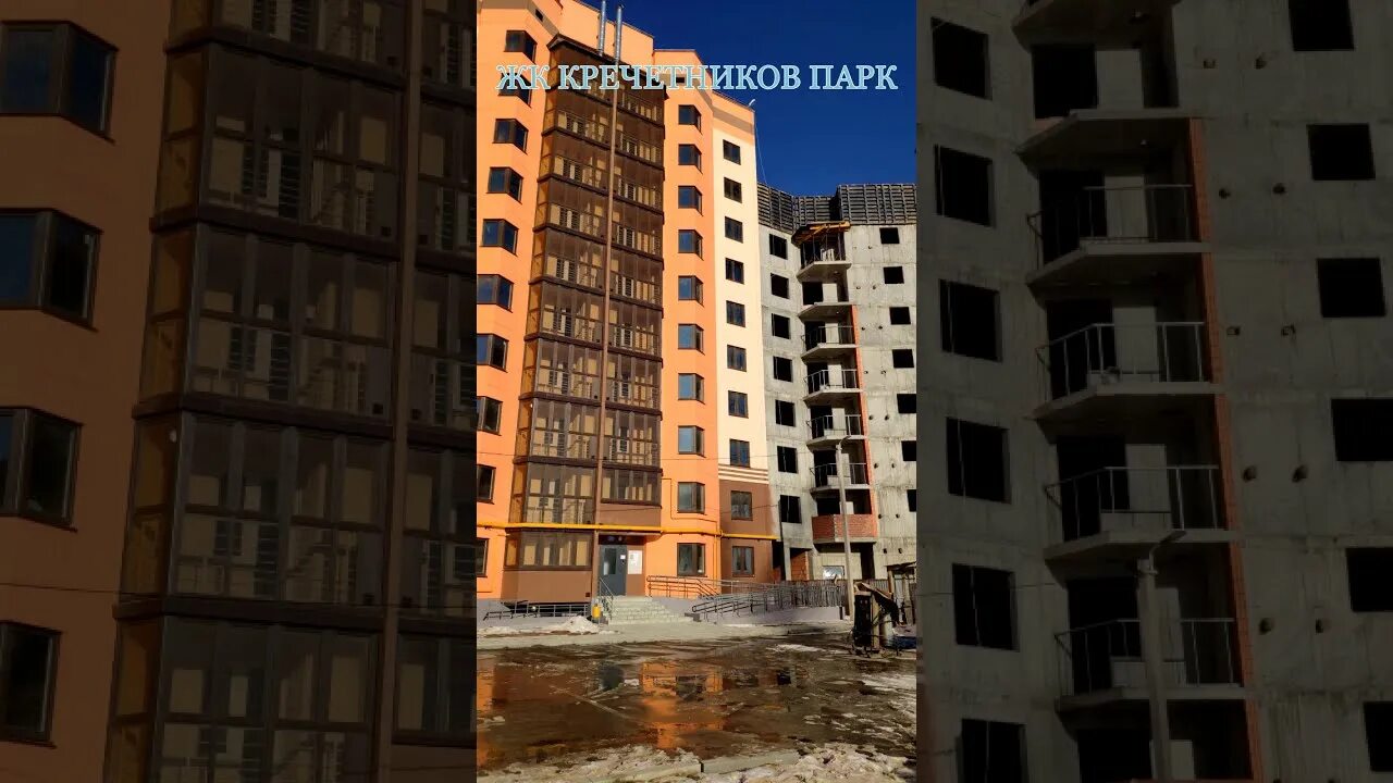 Кречетников парк хорошая ул 5 калуга фото Кречетников парк, 11 дом 3 этап, однокомнатная квартира 46,2 м2 - YouTube