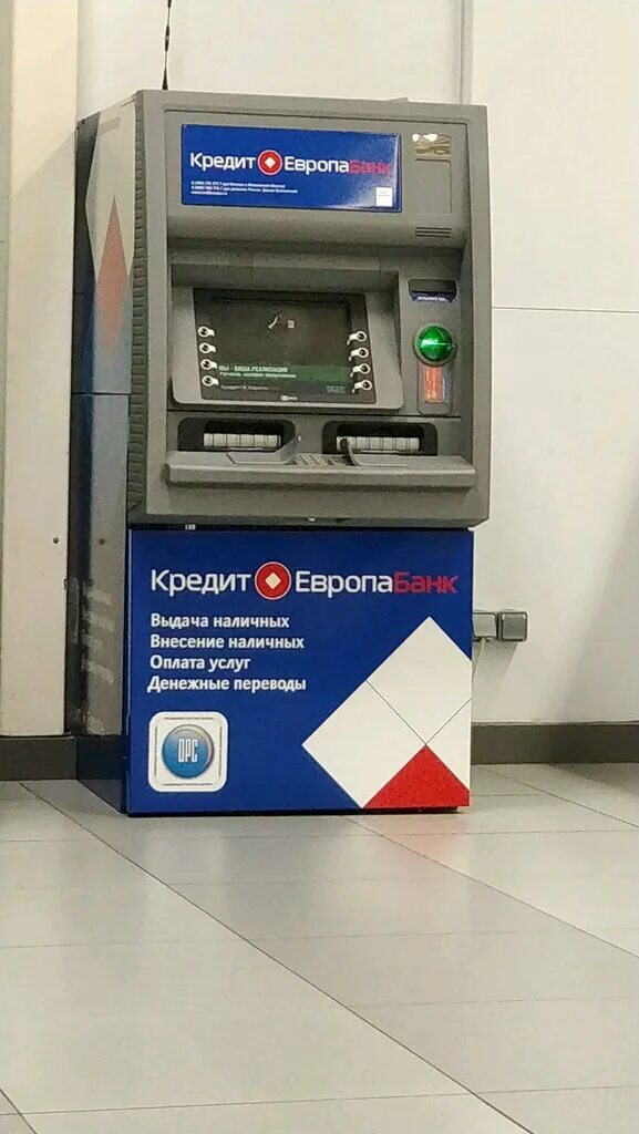 Кредит европа банк фото Больше не работает: Кредит Европа Банк, банкомат, Ростов-на-Дону, проспект Михаи