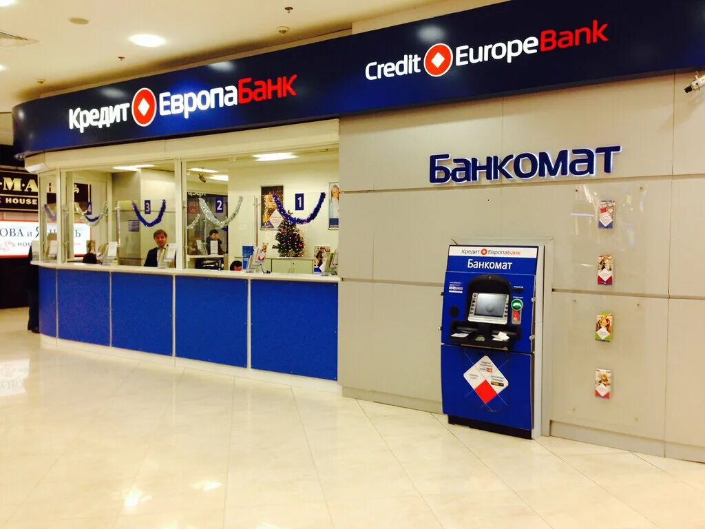 Кредит европа банк фото Больше не работает: МТС, салон связи, Курск, улица Ленина, 30 - Яндекс Карты
