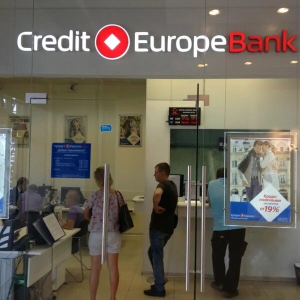 Кредит европа банк фото Photos at Кредит Европа Банк - Bank in Московская область