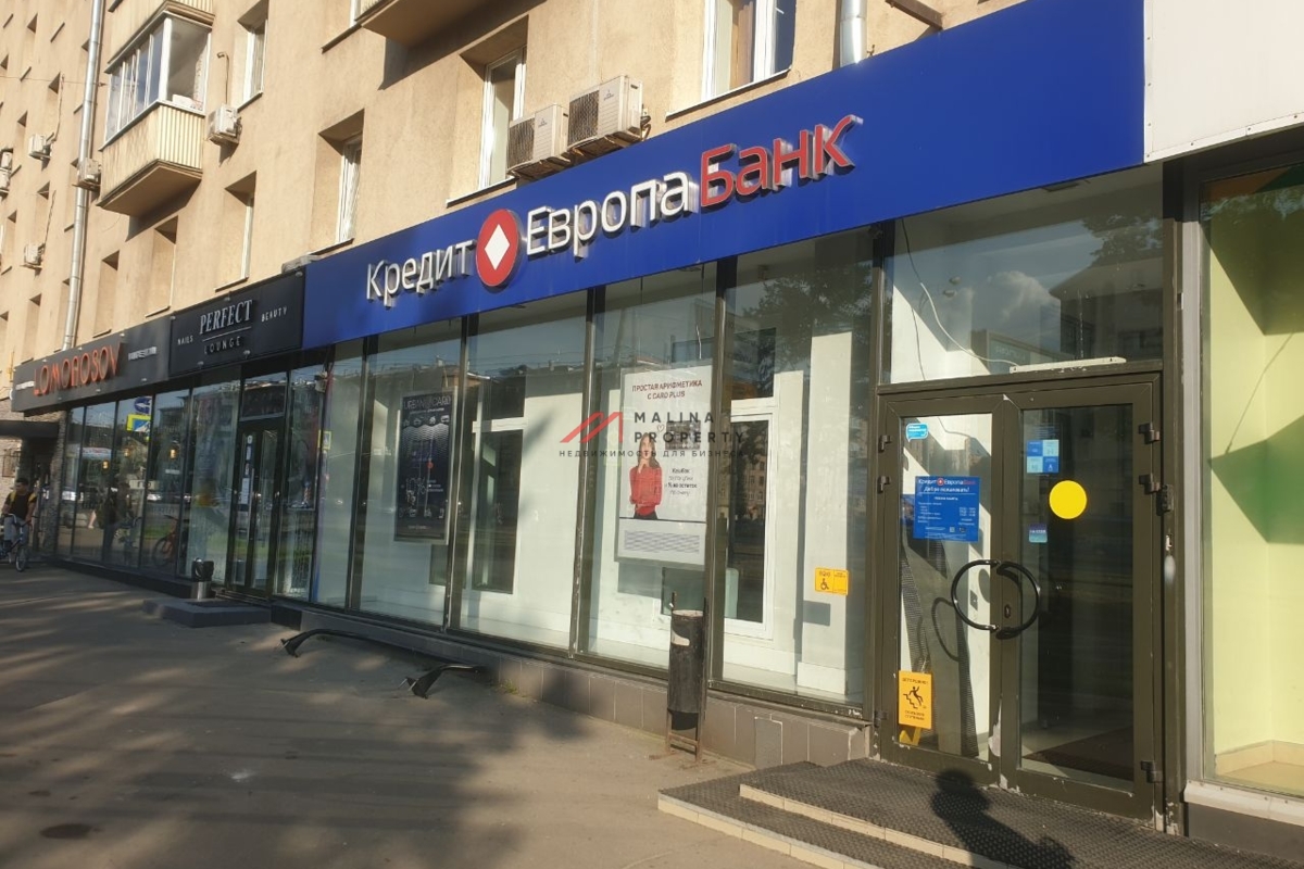 Кредит европа банк спартаковская ул 6 фото Продажа помещения с арендатором Кредит Европа Банк