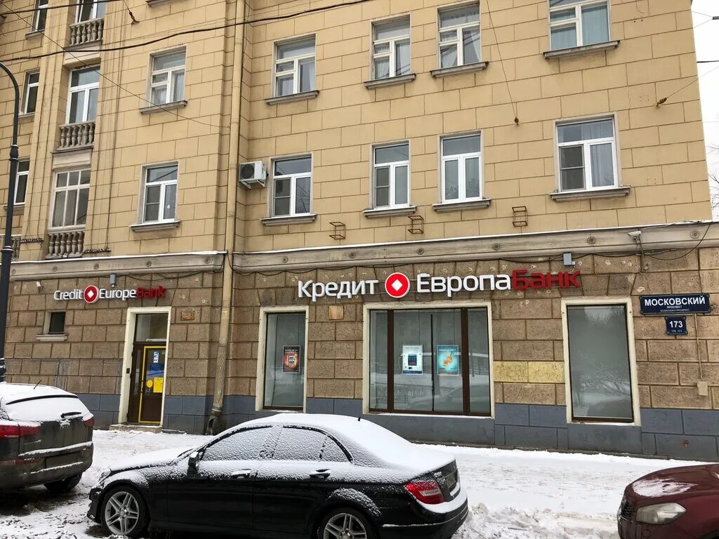 Кредит европа банк ул кирова 34 фото Kredit Yevropa Bank, filial, bank, Saint Petersburg, Moskovskiy Avenue, 173 - Ya