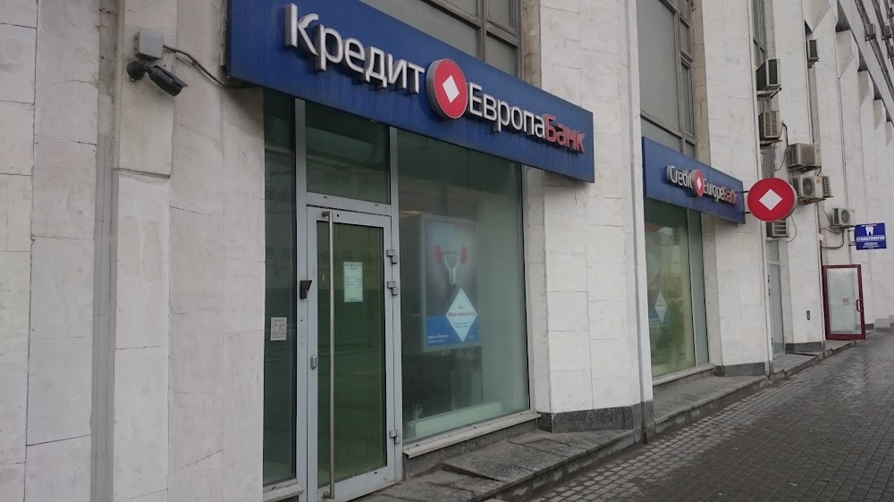 Кредит европа банк ул кирова 34 фото Кредит Европа Банк, Большая Тульская ул., 2, Южный АО, Moscow, Russia, 115191