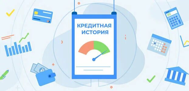 Кредитная история фото Panorama: Zem, credit broker, Ufa, Oktyabrya Avenue, 1/2 - Yandex Maps
