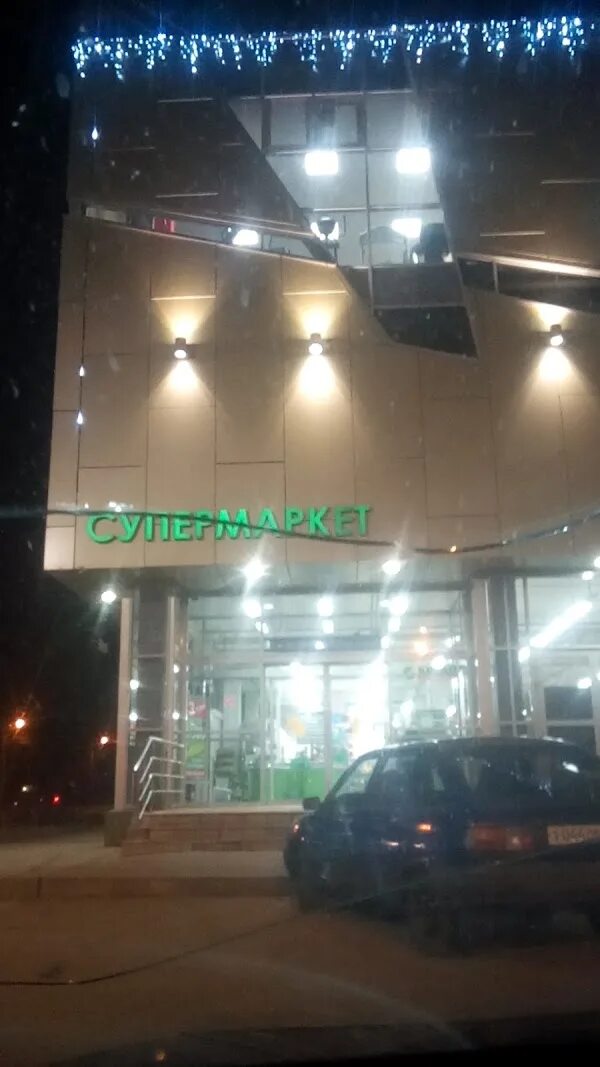 Кредо кольцевая ул 66 тверь фото Кредо, + 7 482 265-60-02, ул. Кольцевая, 66, Tver, Тверская обл., रशिया, 170021