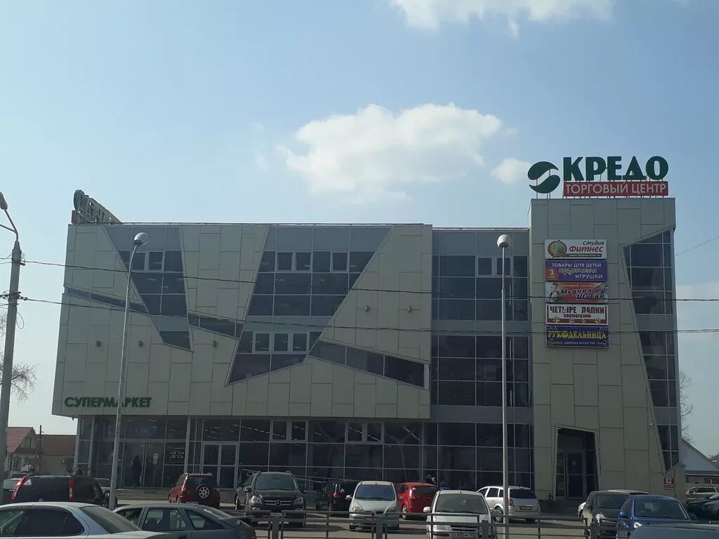 Кредо кольцевая ул 66 тверь фото Panorama: Rukodelnitsa, art supplies and crafts, Tver, Koltsevaya Street, 66 - Y