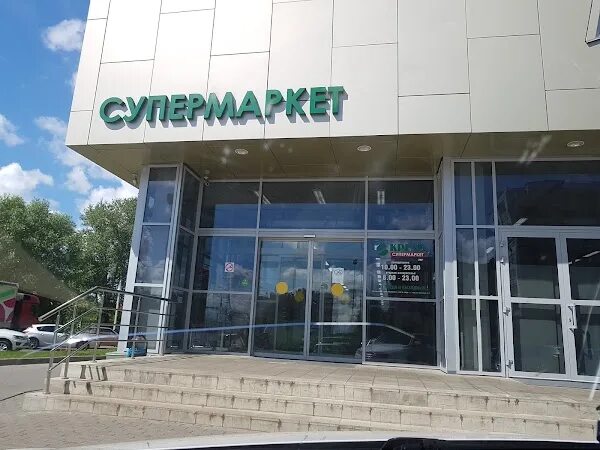 Кредо кольцевая ул 66 тверь фото Tver, ഷ പ പ ഗ ക ന ദ ര ReadyMap
