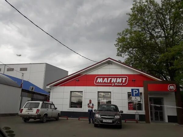 Кредо пролетарская ул 83 тимашевск фото Магнит, Пролетарская ул., 157, Timashevsk, Krasnodar Krai, Russia, 352380