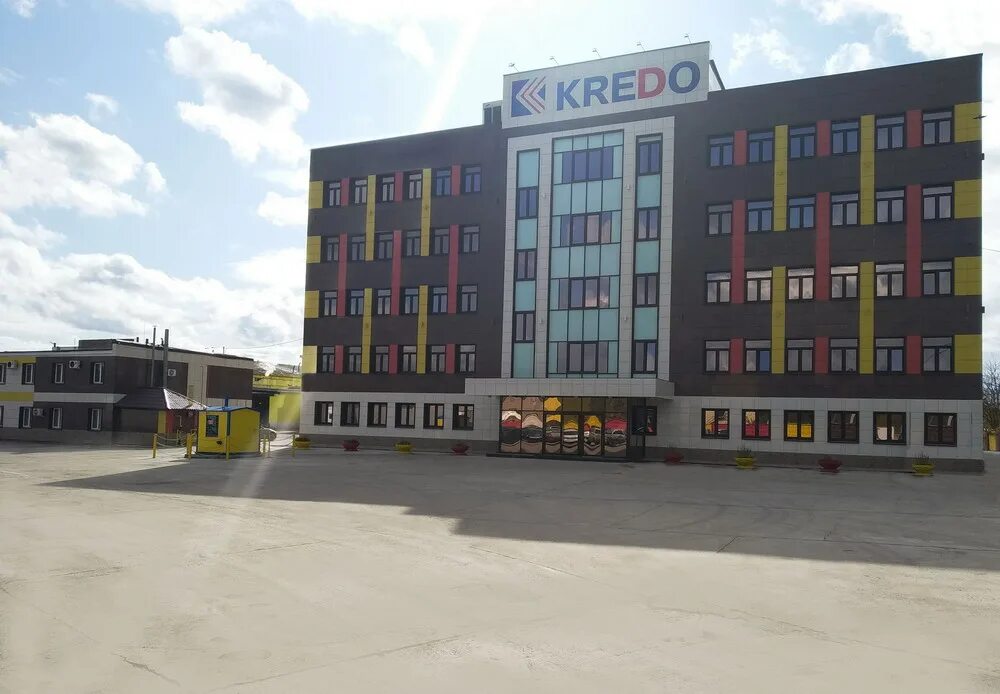 Кредо ул ленина 102 фото Предприятие КРЕДО-полный цикл производства
