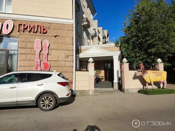 Кредо ул ленина 102 фото Отзыв о Кафе-гриль "Кредо" (Россия, Пермь) "Кредо" - это вкусно. Вкусно - это "К