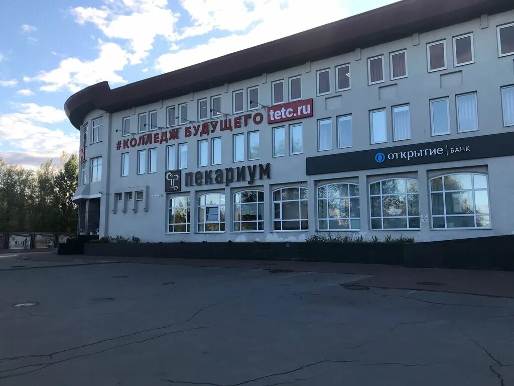 Кредо юбилейная ул 31г фото Тольяттинский экономико-технологический колледж, колледж, Юбилейная ул., 31Г, То