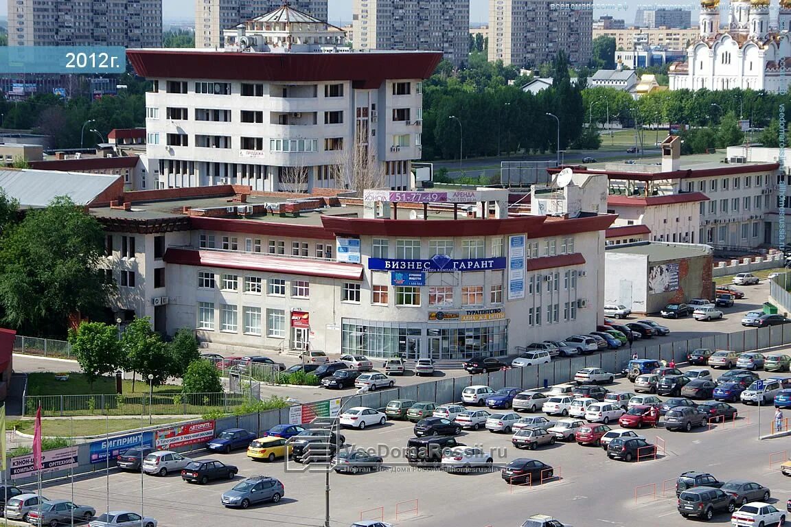 Кредо юбилейная ул 31г фото Больше не работает: Coral Travel, турагентство, Самарская область, Тольятти, Юби