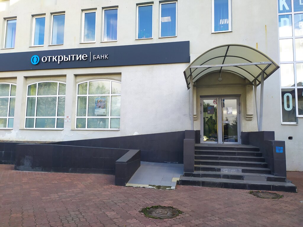 Кредо юбилейная ул 31г фото Банк Открытие, банкомат, Юбилейная ул., 31Г, Тольятти - Яндекс Карты