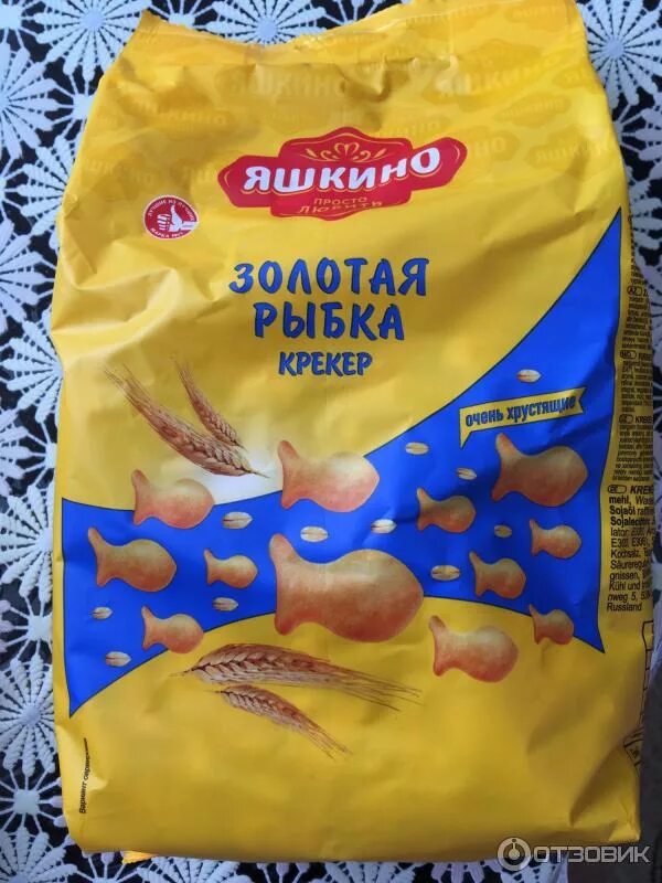 Крекеры рыбки фото Отзыв о Крекер Яшкино "Золотая рыбка" Вкусные хрустящие рыбки