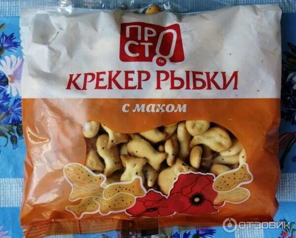 Крекеры рыбки фото Отзыв о Крекер Просто! Не важный состав, а сами рыбки симпатичные!