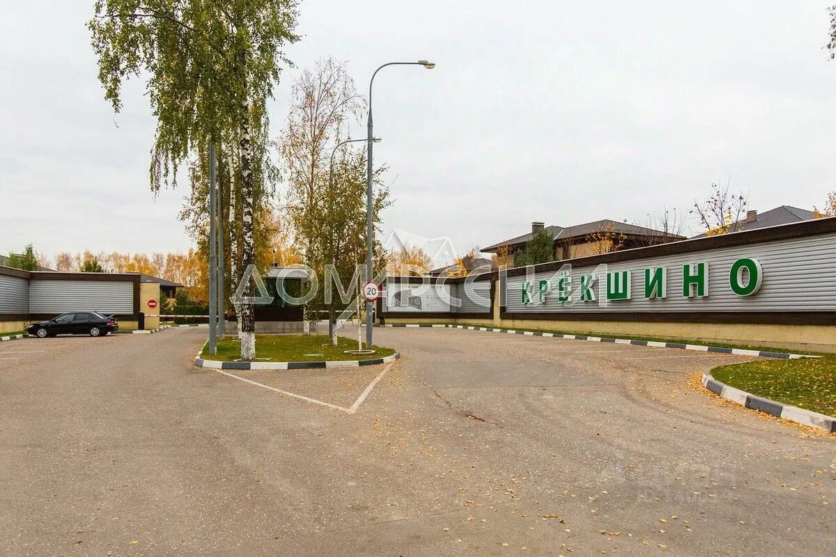 Крекшино фото поселка Продаю участок 16.54сот. Москва, НАО (Новомосковский), Марушкинское поселение, К