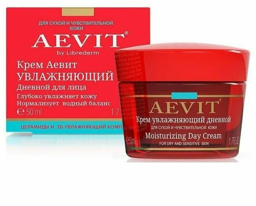 Крем аевит фото Aevit by Librederm крем увлажняющий дневной для сухой и чувствительной кожи лица