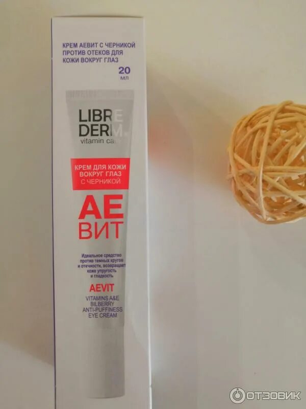 Крем аевит фото Отзыв о Крем для кожи вокруг глаз Libre Derm АЕВИТ с черникой Когда синяки под г