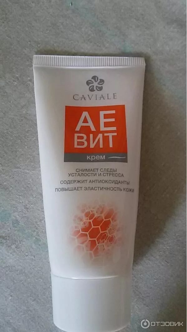 Крем аевит фото Отзыв о Крем для лица Caviale "Аевит" неплохой, лёгкий, приятный запах