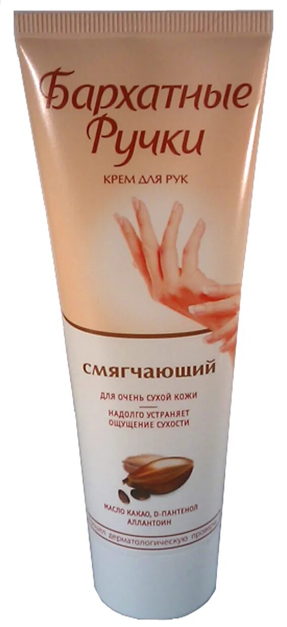 Крем бархатные ручки фото Крем для рук Бархатные ручки Смягчающий для очень сухой кожи отзывы. 6 отзывов 9