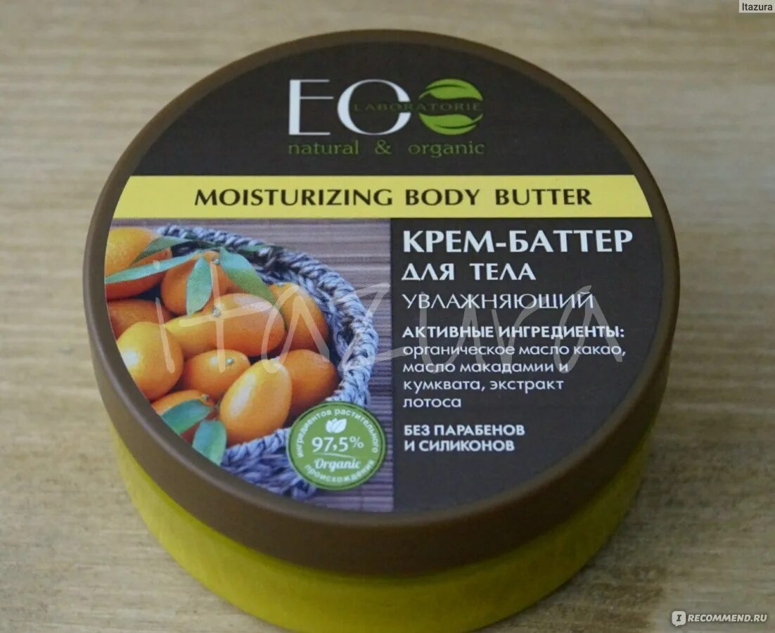 Крем баттер фото Крем-баттер для тела Ecolab увлажняющий Kenyan Body Butter - "Замечательный крем