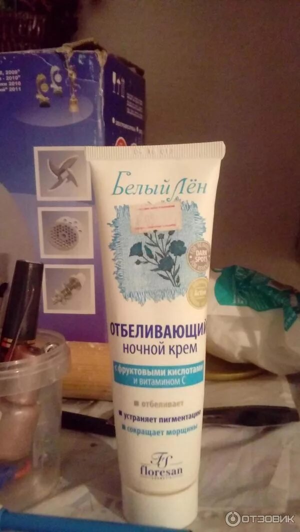 Крем белый лен отбеливающий отзывы фото Отзыв о Ночной отбеливающий крем для лица Floresan "Белый Лен" очень хорошии кре