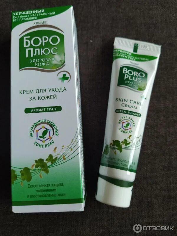 Крем боро фото Отзыв о Крем Himani Боро-плюс "Здоровая кожа" Старый добрый крем