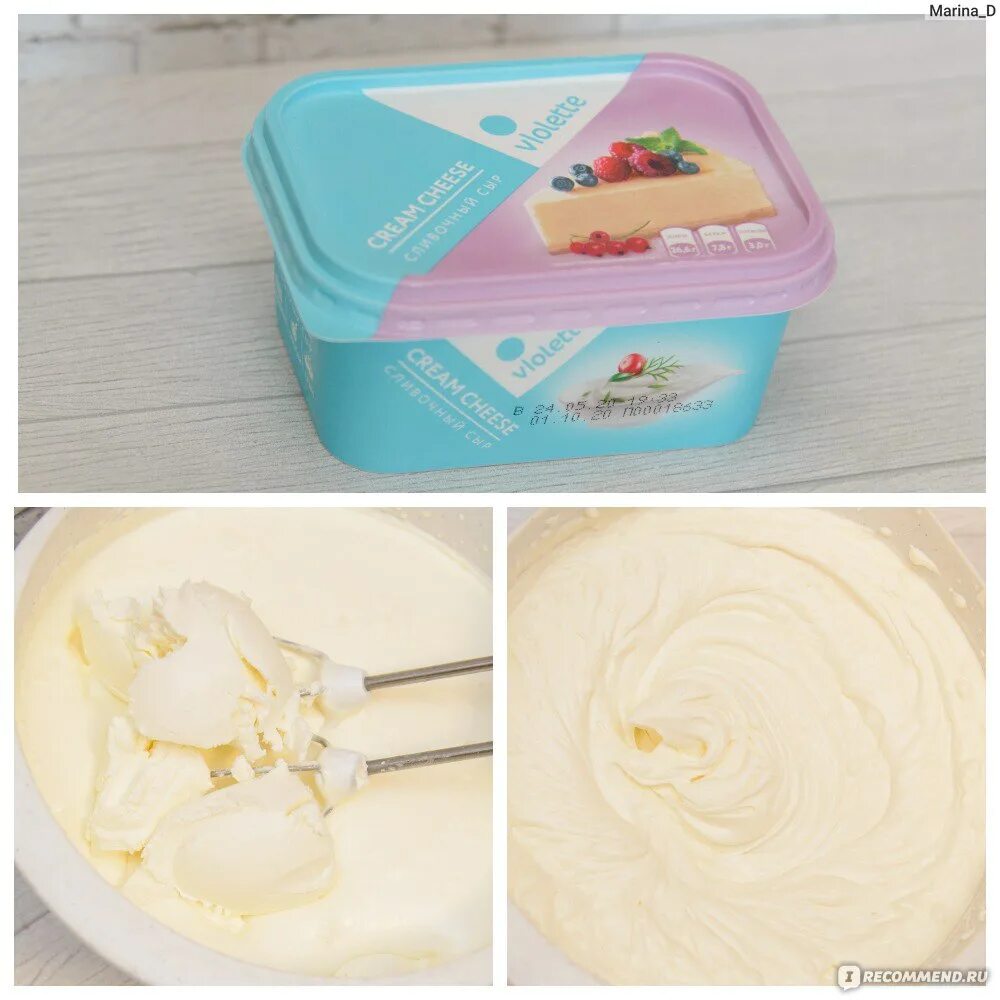 Крем чиз фото Мягкий сыр КАРАТ Сливочный cream cheese Violette - "Этот сыр дает большой полет 
