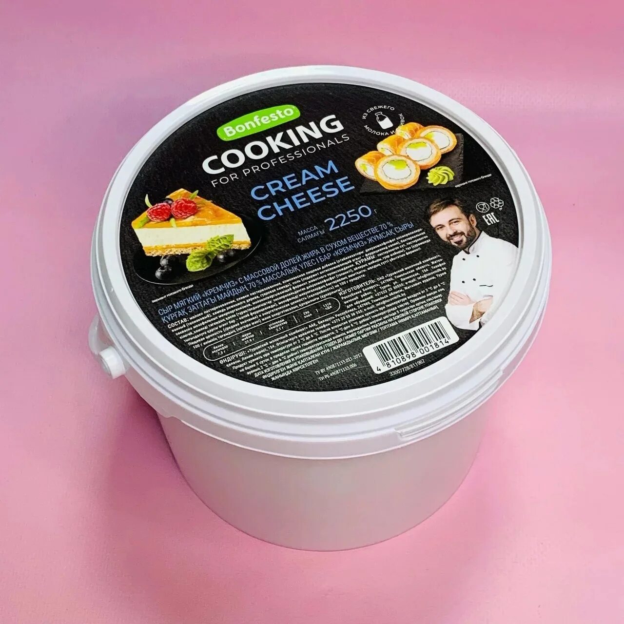 Крем чиз фото Сыр Кремчиз Cooking 11 кг DVSALE.RU