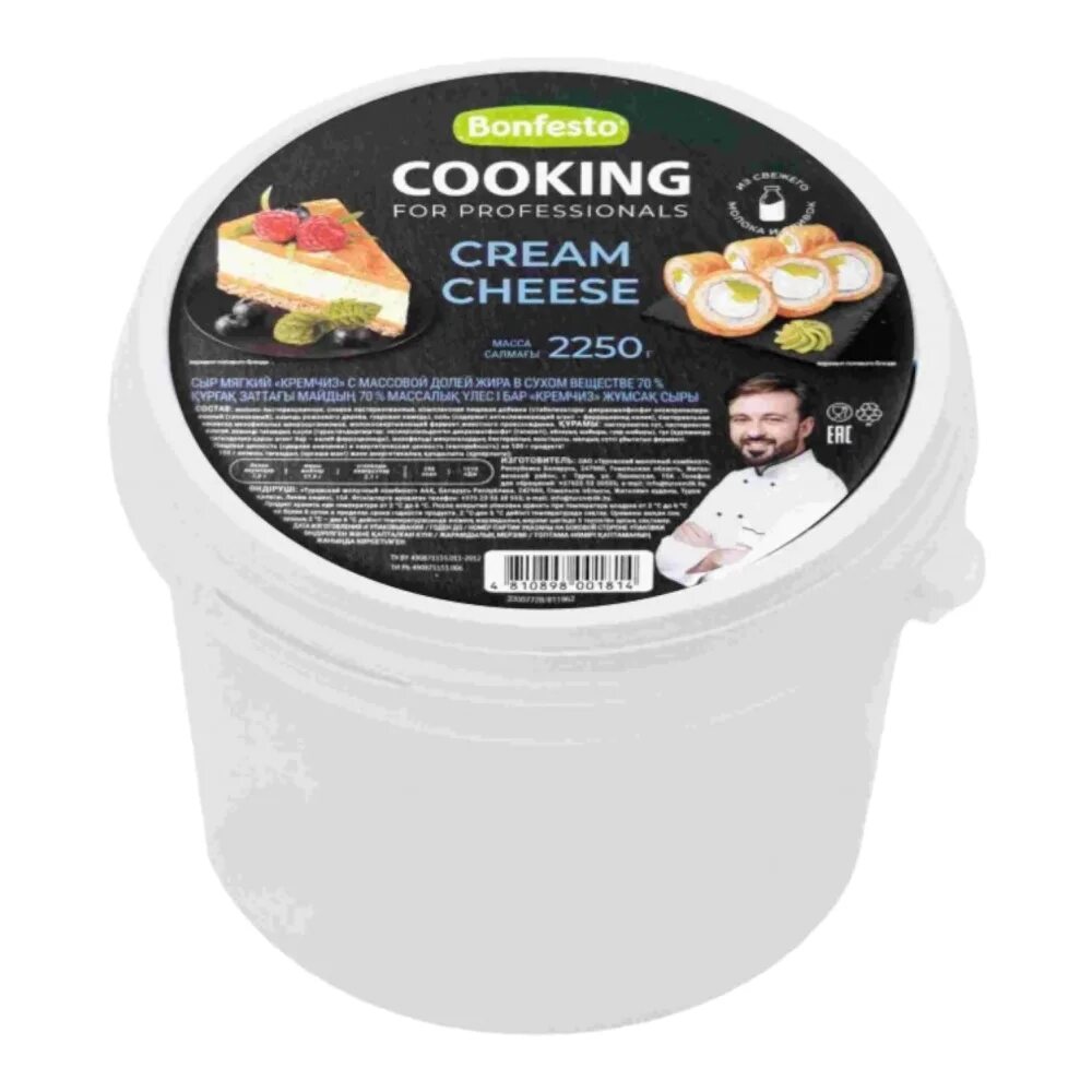 Крем чиз фото упаковки Сыр мягкий сливочный "CooKing" 70% (2,25 кг) купить с доставкой - цены от ТД "Гу