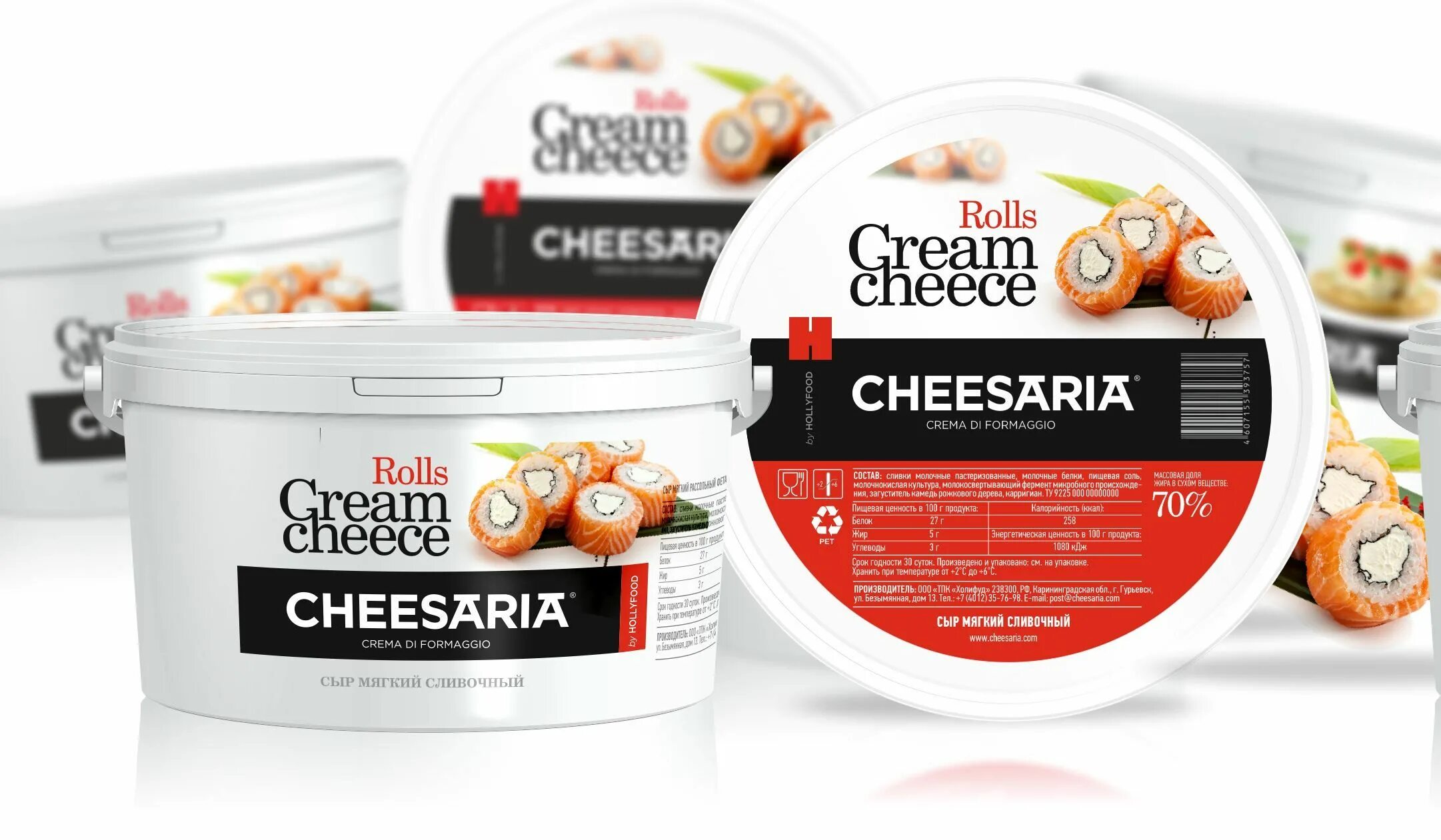Крем чиз фото упаковки Cheesaria ™ Cream Cheese (HoReCa)